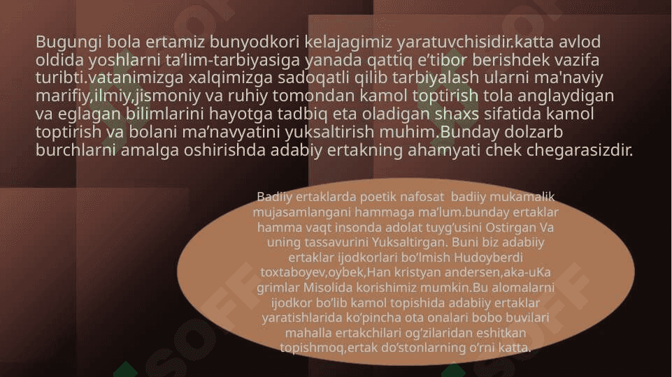 G’afur G’ulomning bolalar uchun yozilgan she’rlarida ilgari surilgan  g’oyalar Q.Muhammadiy she’riyatida tabiat munosabat, poetik obrazning o’rni hamda ahamiyati 2