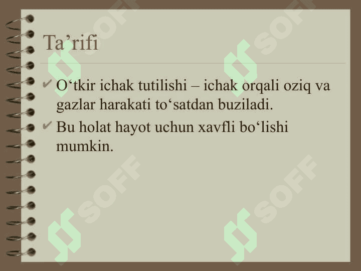 Bolalarda O‘tkir Ichak Tutilishi Sindromi 2