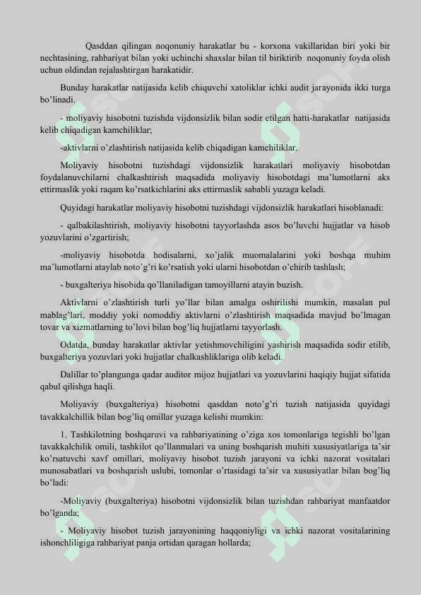 ichki audit o'tkazish 3