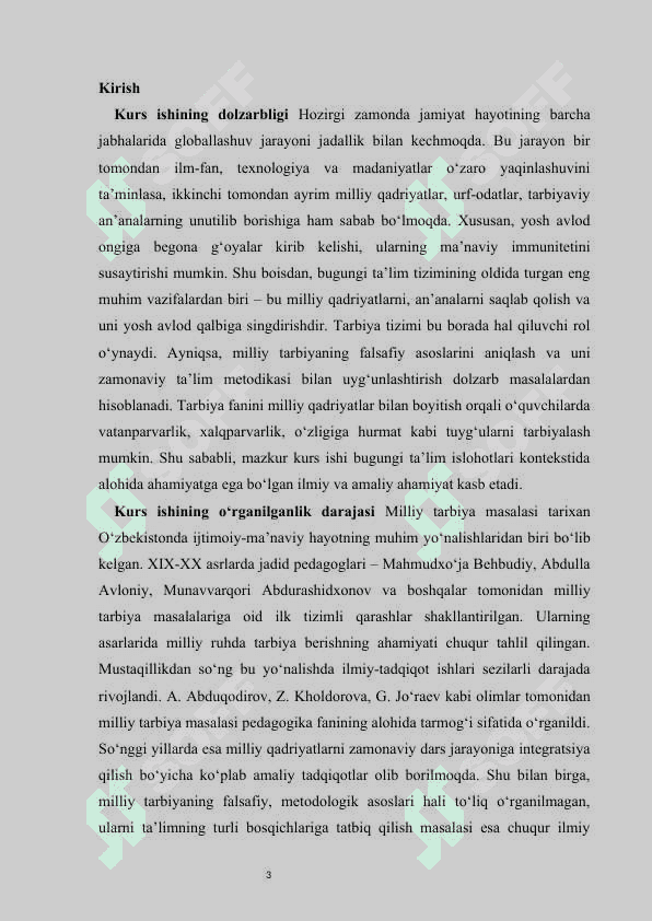 Milliy tarbiyaning falsafiy  metodologik asoslarini tarbiya fanini oʻqitish jarayonida yoritish masalalari kurs ishi 3