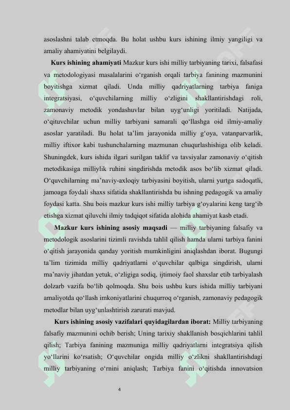 Milliy tarbiyaning falsafiy  metodologik asoslarini tarbiya fanini oʻqitish jarayonida yoritish masalalari kurs ishi 4