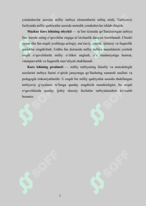 Milliy tarbiyaning falsafiy  metodologik asoslarini tarbiya fanini oʻqitish jarayonida yoritish masalalari kurs ishi 5