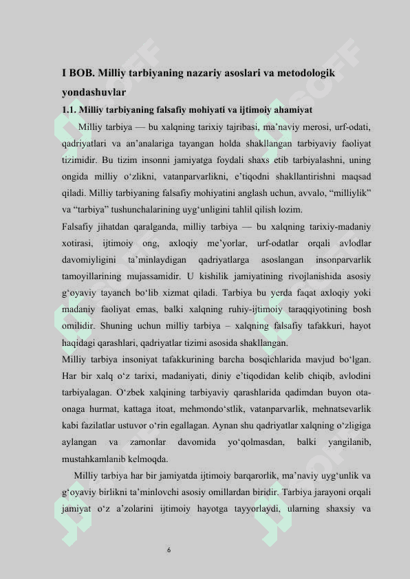 Milliy tarbiyaning falsafiy  metodologik asoslarini tarbiya fanini oʻqitish jarayonida yoritish masalalari kurs ishi 6