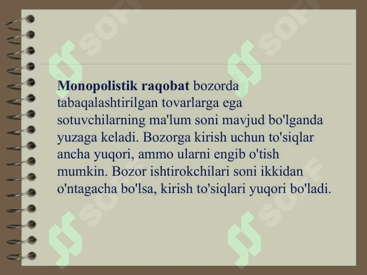 Media makonda reklama va raqobat 4