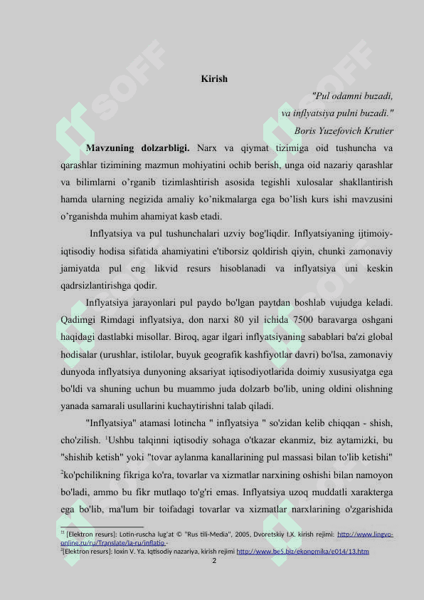 Bozor iqtisodiyotida davlatning narx siyosati va inflatsiyaga qarshi kurashish siyosati. 2