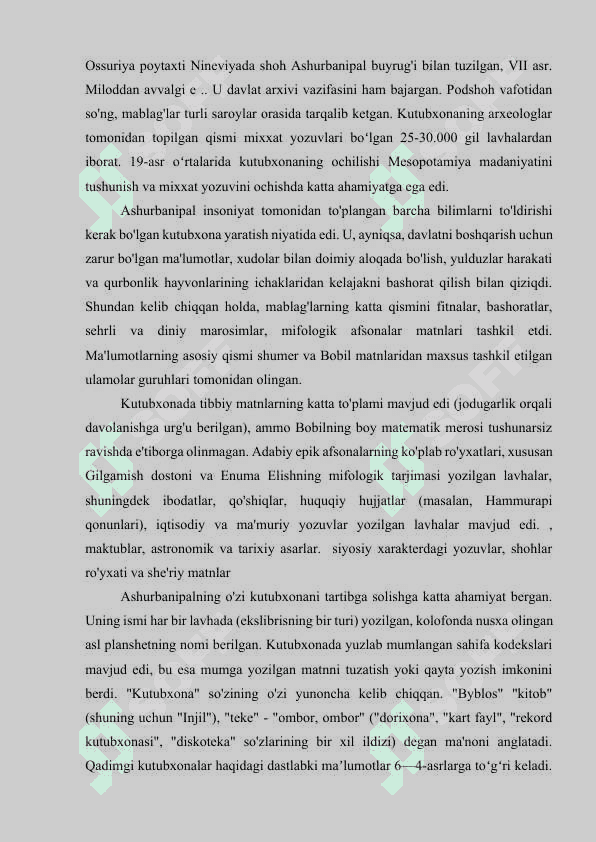 Kutubxona va muzey-ta’lim,tarbiya va axborot maskani 4