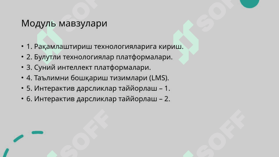 Raqamli texnologiyalar moduli 2
