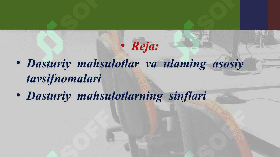 Iqtisodiyotda tizimli va amaliy dasturiy ta’minotning rivojlanish tendensiyalari. 2