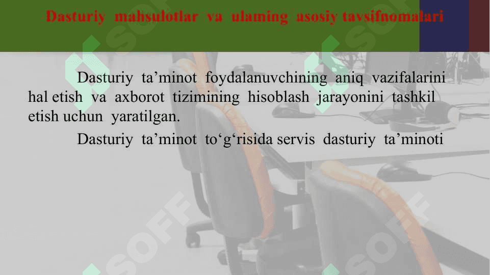 Iqtisodiyotda tizimli va amaliy dasturiy ta’minotning rivojlanish tendensiyalari. 3