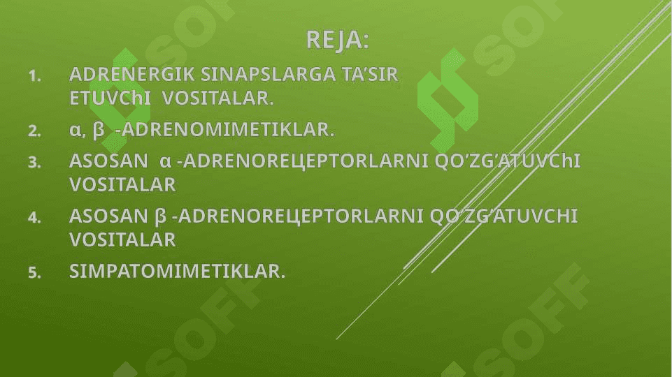 Adrenomimetiklar.  Pediatriyada adrenomimetiklarni o’ziga xos qo’llanishi. Pptx, pptx 2
