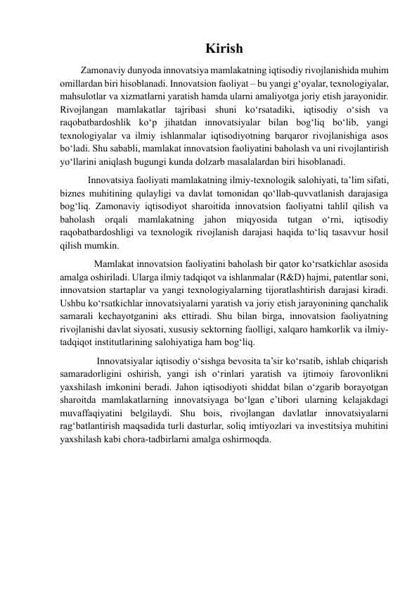 Mamlakat innovatsiya faoliyatini baholash 1