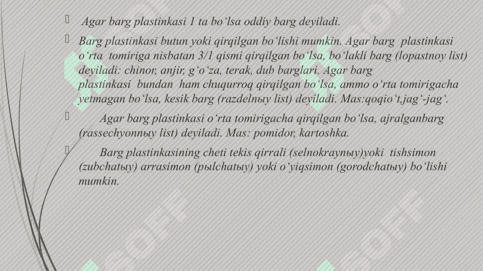 Barg metamarfozi 4