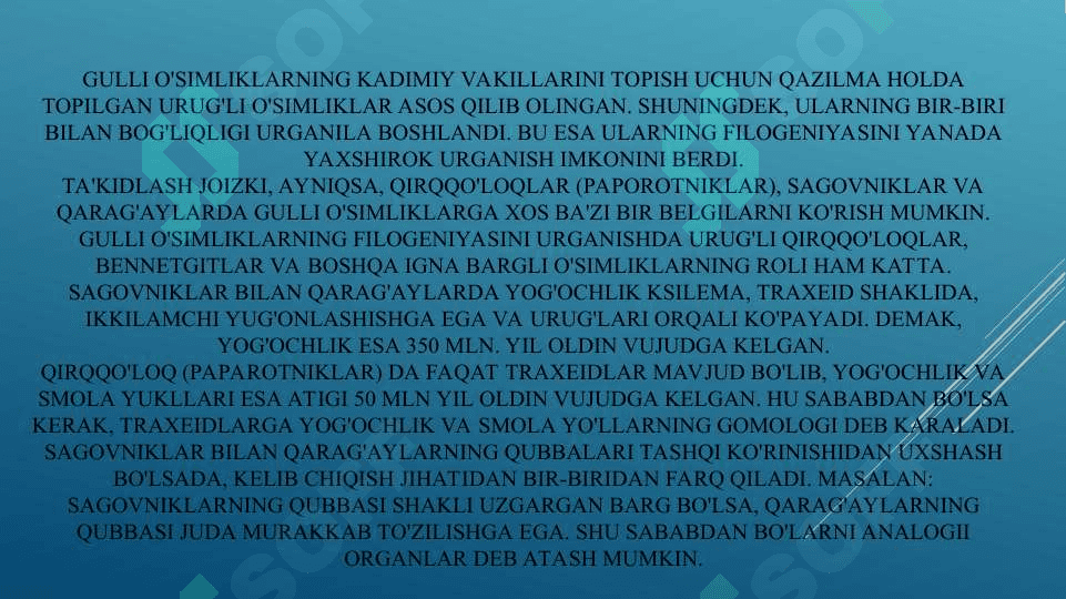 GULLI O’SIMLIKLARNING KELIB CHIQISHI 7