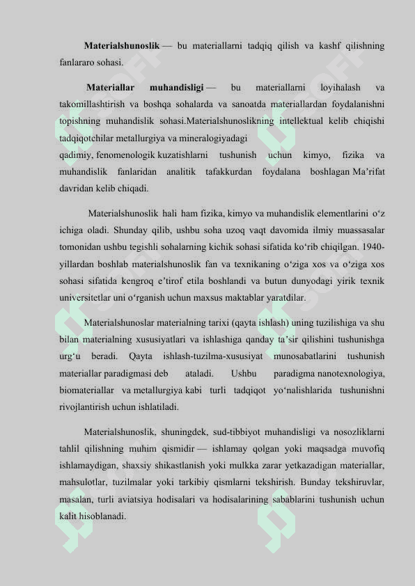 Materialshunoslik fani  haqida 2
