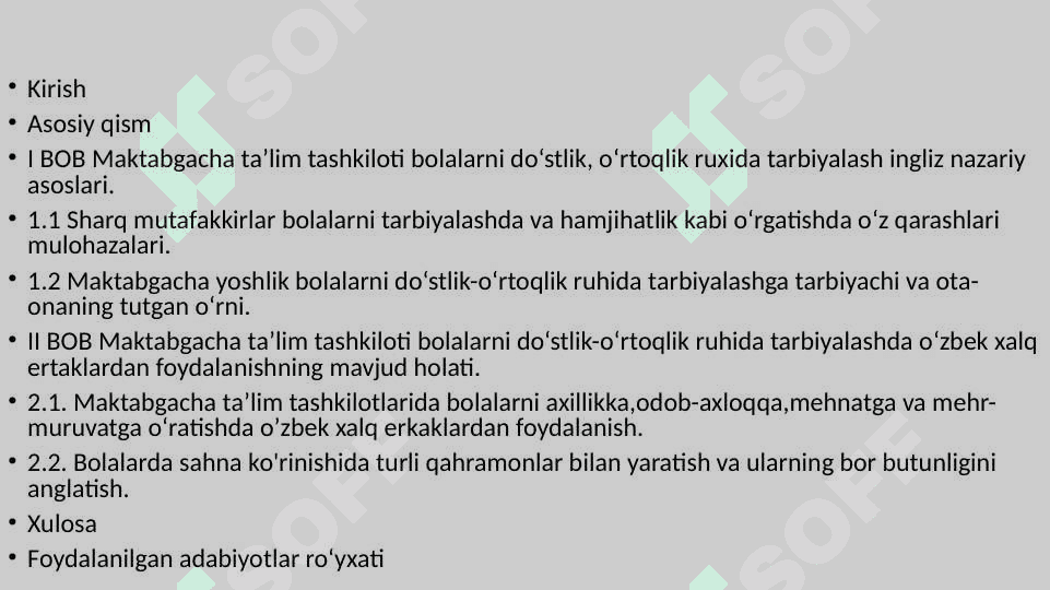 Xalq og‘zaki ijodiyotida o‘rtoqlik-do‘stlik tarbiyasi 2