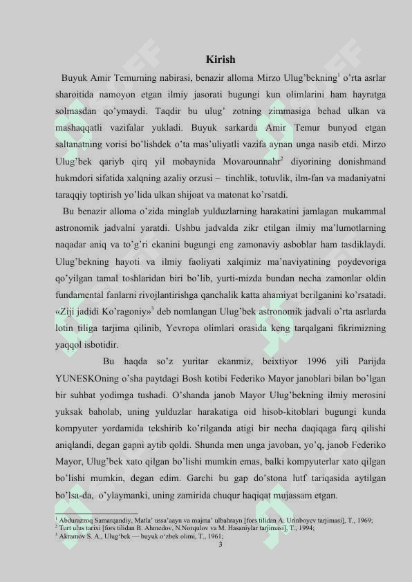 Mirzo Ulug’bek buyuk alloma va davlat arbobi kurs ishi.docx 2