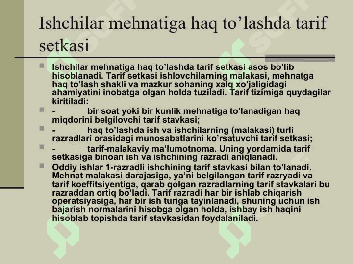 Ishchi haqi shakllari . Ish haqi sistemalari 3