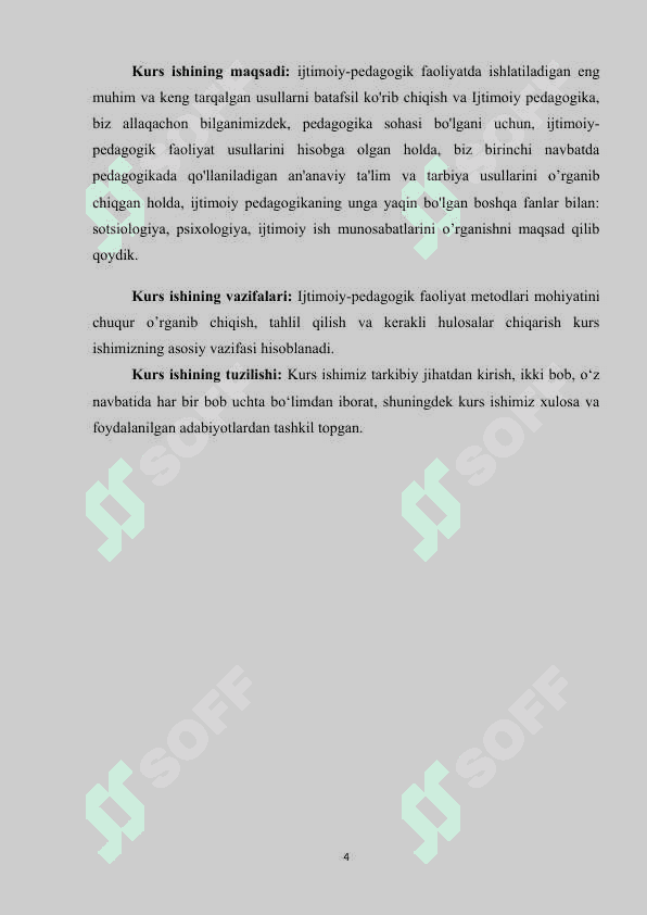 Ijtimoiy pedagogika fan va amaliy faoliyat sohasi sifatida. 4