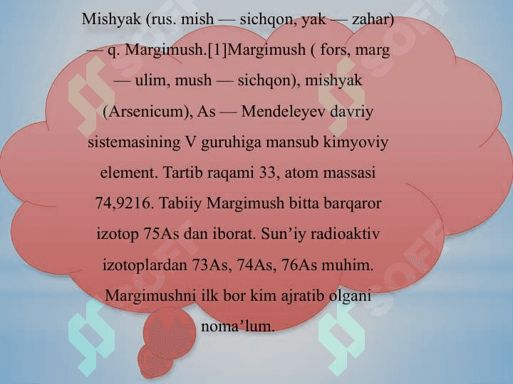 Mishyak , Surma va Vismut 3