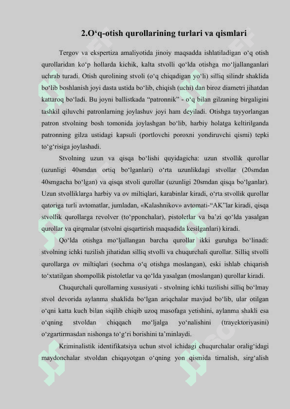Kriminalistik ballistika 5
