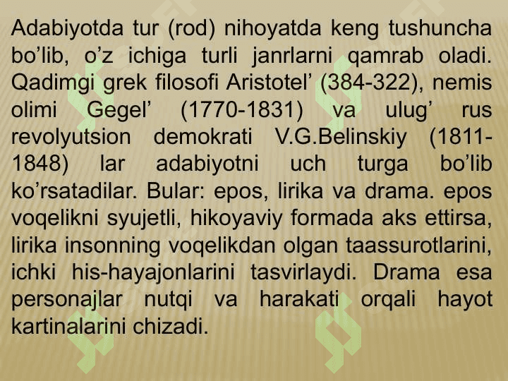 Bolalar qo‘shiqlari. Xalq qo‘shiqlari va adabiy qo‘shiqlar 2