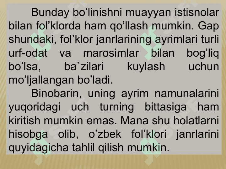 Bolalar qo‘shiqlari. Xalq qo‘shiqlari va adabiy qo‘shiqlar 3