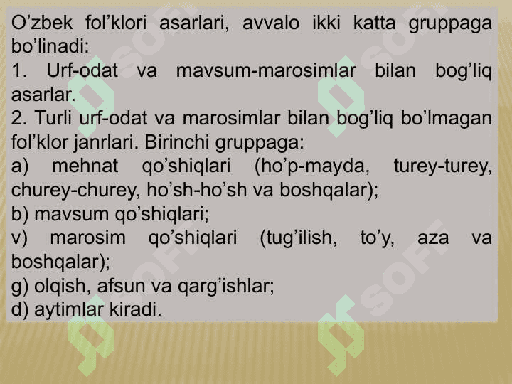 Bolalar qo‘shiqlari. Xalq qo‘shiqlari va adabiy qo‘shiqlar 4