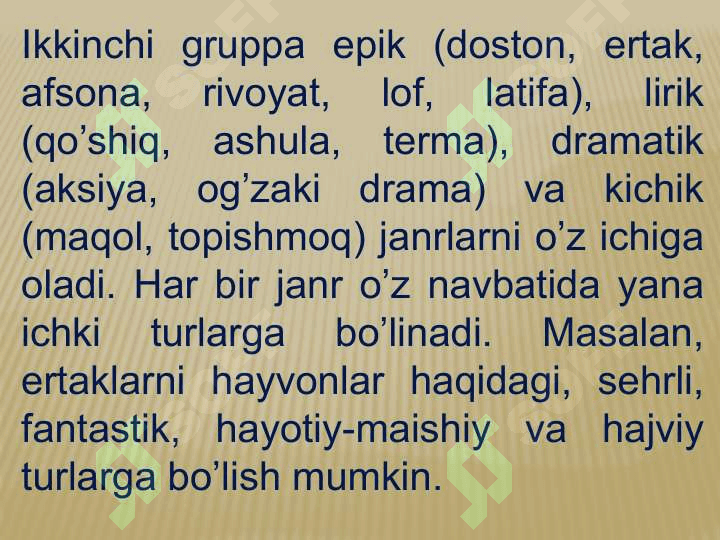 Bolalar qo‘shiqlari. Xalq qo‘shiqlari va adabiy qo‘shiqlar 5