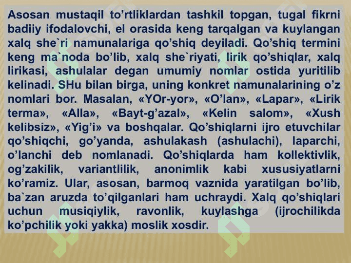 Bolalar qo‘shiqlari. Xalq qo‘shiqlari va adabiy qo‘shiqlar 6
