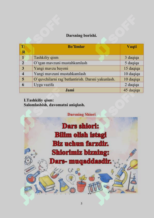 :3- sinf matematika darslarida “Aylana yasash” mavzusi orqali geometrik materiallar ustida ishlash 5
