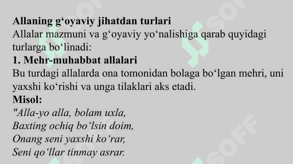 Allaning tarkibiy tuzilishi 6