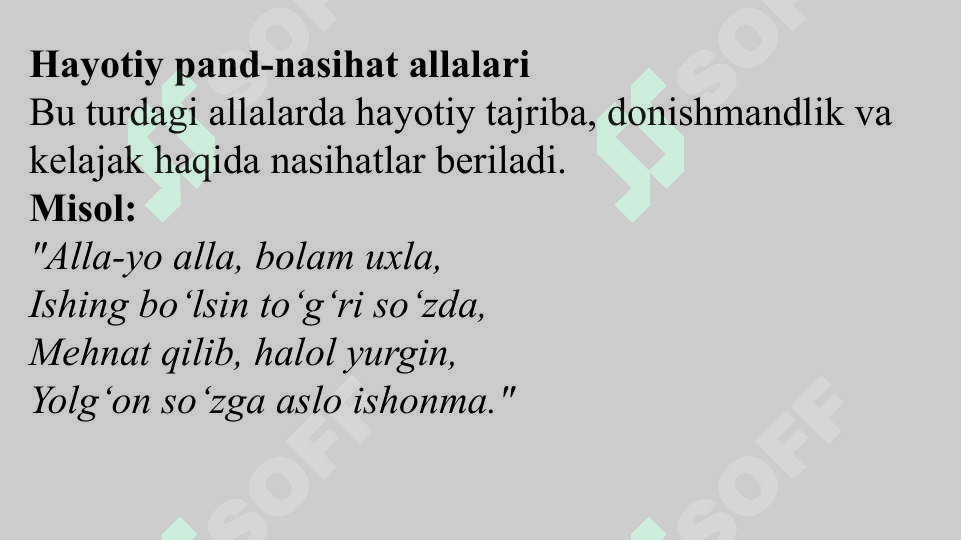 Allaning tarkibiy tuzilishi 8