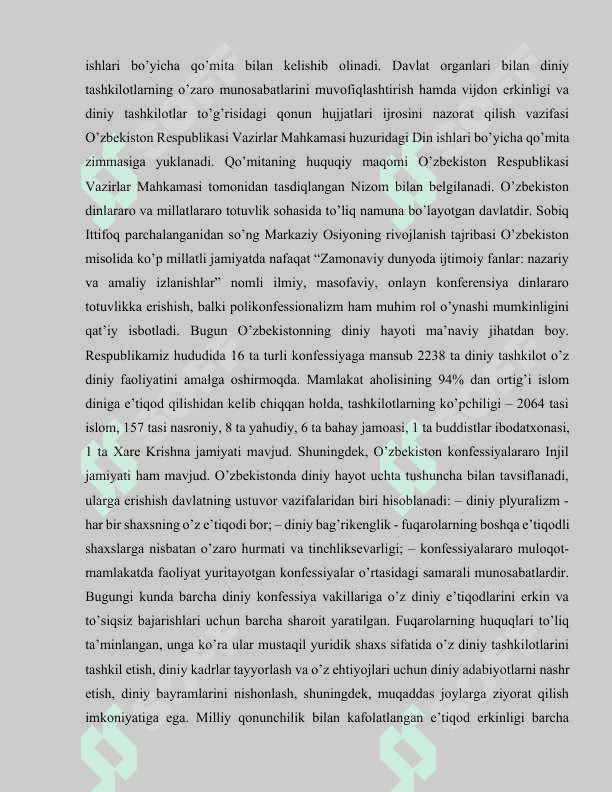Vijdon va etiqod erkinligining tarifi 6