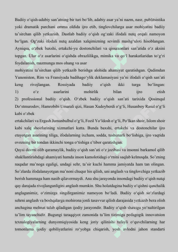 Rivoyat matni va ularni badiiy o‘qish 4