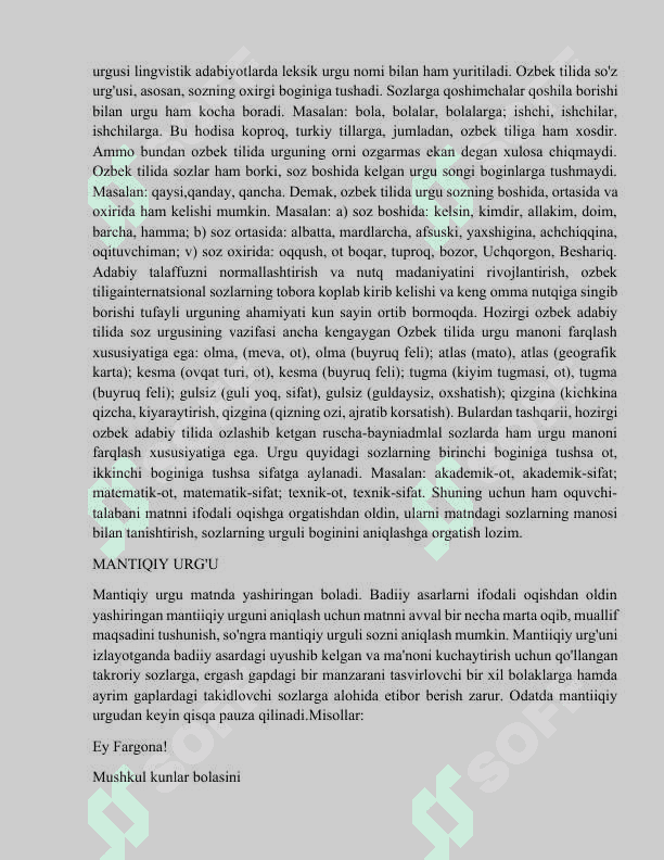 Ifodali o‘qish vositalari 3