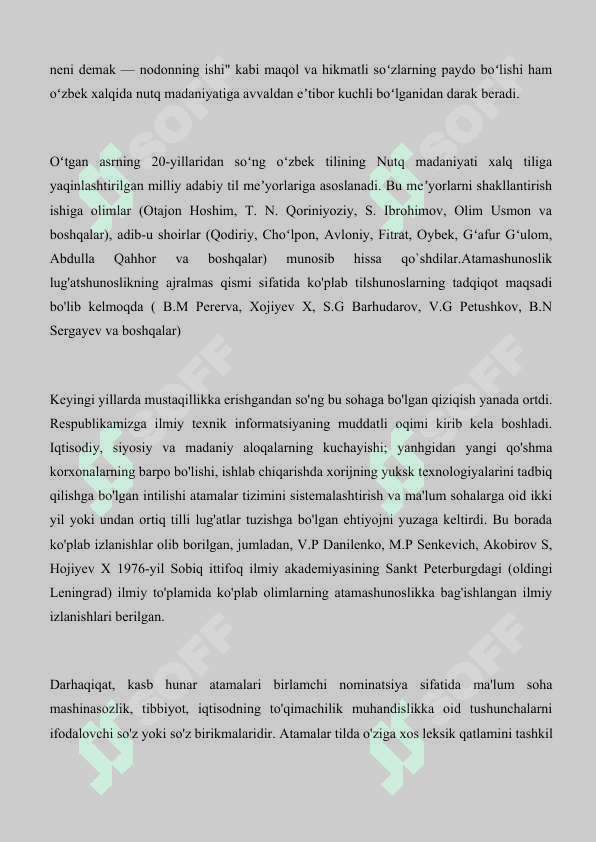 Badiiy tasvir vositalari va nutq madaniyati 3