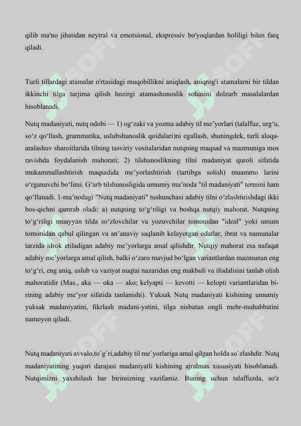 Badiiy tasvir vositalari va nutq madaniyati 4