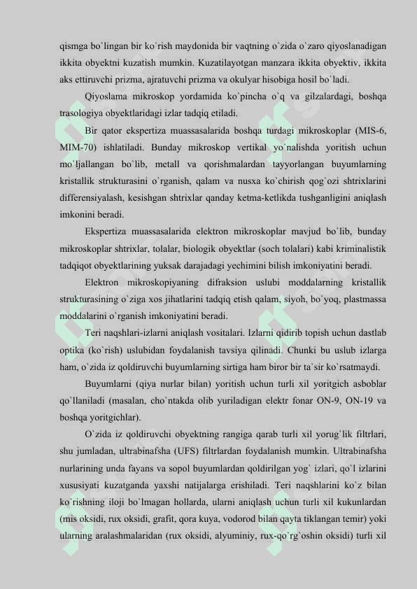 Kriminalistik texnikaning umumiy qoidalari 8