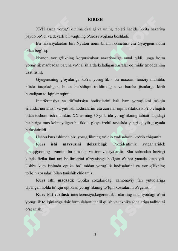 O'zgarmas qalinlikdagi intrferension manzara . Nyuton halqasi 3