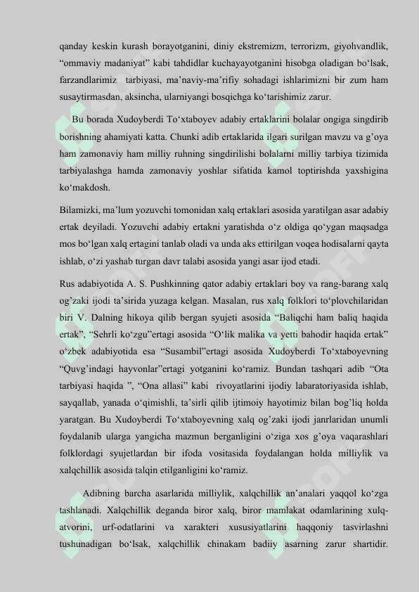 Adabiy ertaklar va ulardagi obrazlar tahlili 2