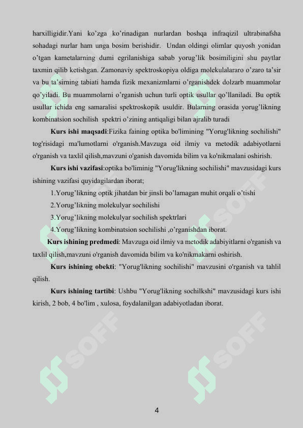 Yorug'likning sochilishi . Optika fanidan kurs ishi 4
