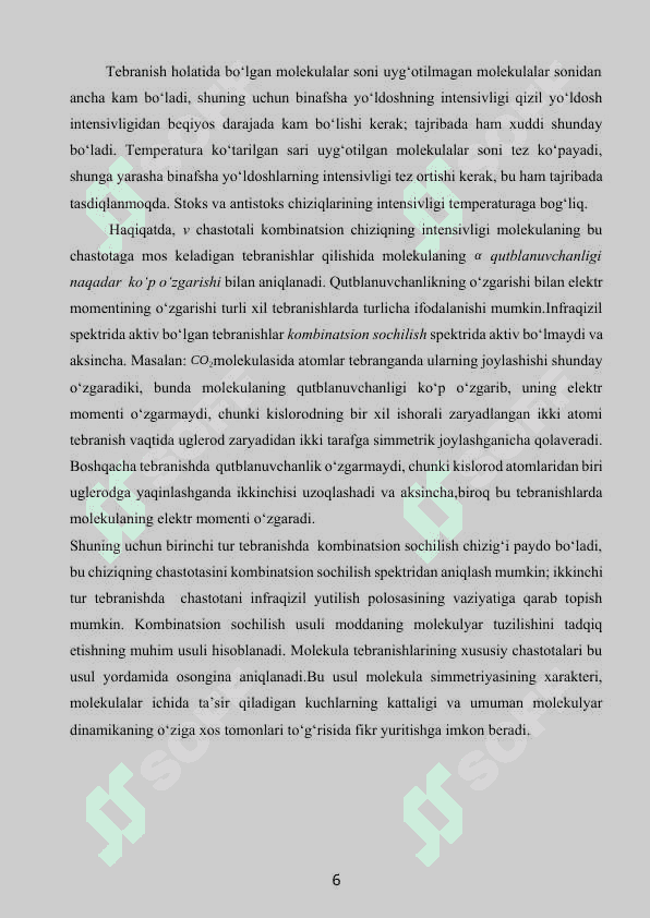 Yorug'likning sochilishi . Optika fanidan kurs ishi 6