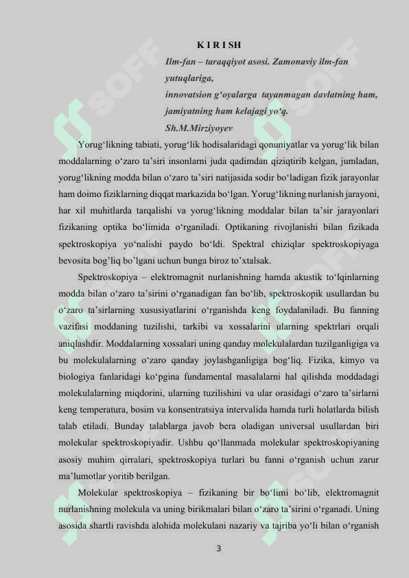 Spektral chiziq kengligi . Optka kurs ishi 3