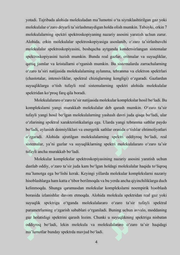 Spektral chiziq kengligi . Optka kurs ishi 4