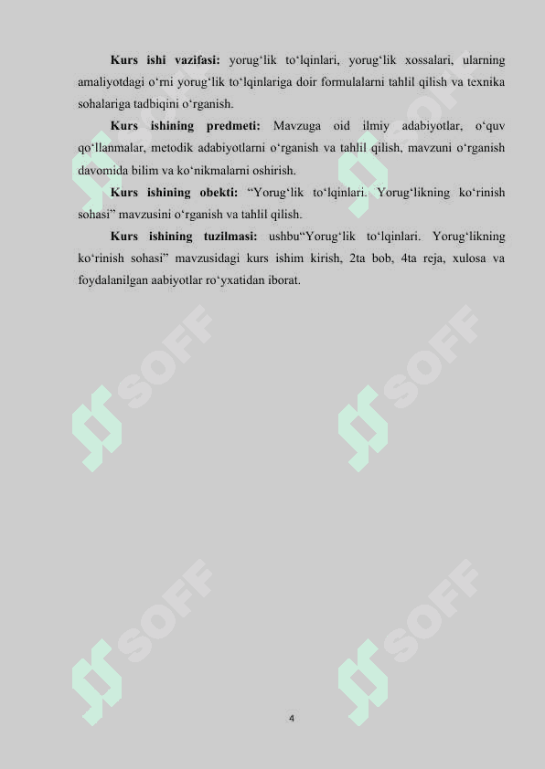 Yorug'likning to'lqinlari . Yorug'lik to'lqinlari ko'rinish sohasi . Optika kurs ishi 4