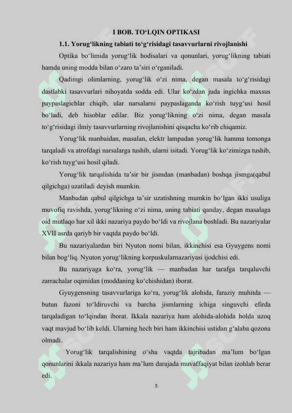 Yorug'likning to'lqinlari . Yorug'lik to'lqinlari ko'rinish sohasi . Optika kurs ishi 5
