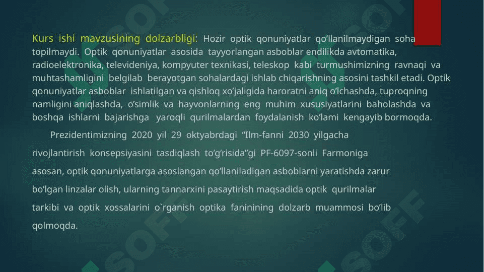 Yorug’likning ikkilanib sinishini kuzatish . Bir va ikki o’qli kristallar 3