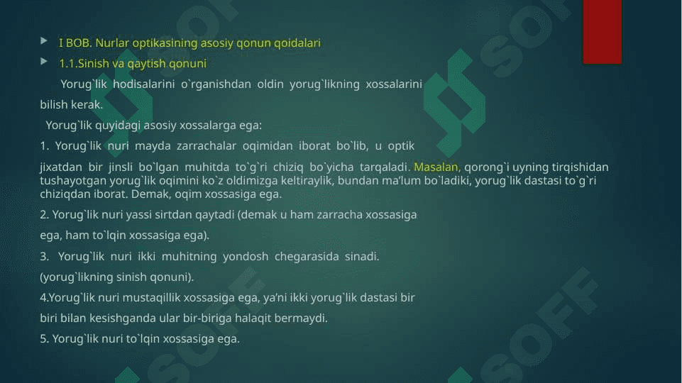 Yorug’likning ikkilanib sinishini kuzatish . Bir va ikki o’qli kristallar 5