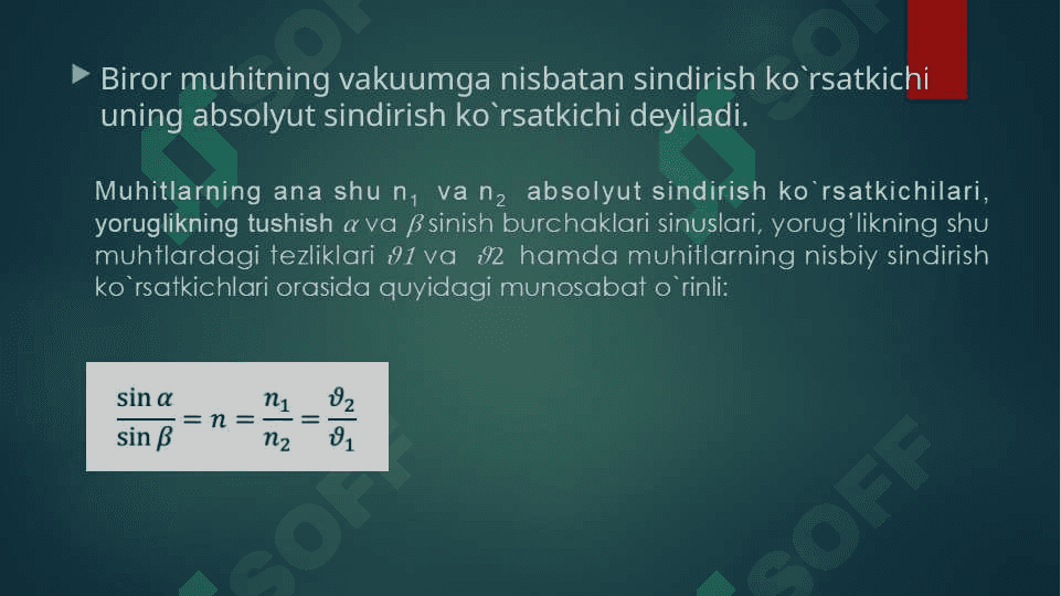 Yorug’likning ikkilanib sinishini kuzatish . Bir va ikki o’qli kristallar 7