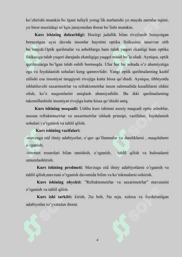 Refraktometrlar va saxarimetrlar . Optika fani kurs ishi 4